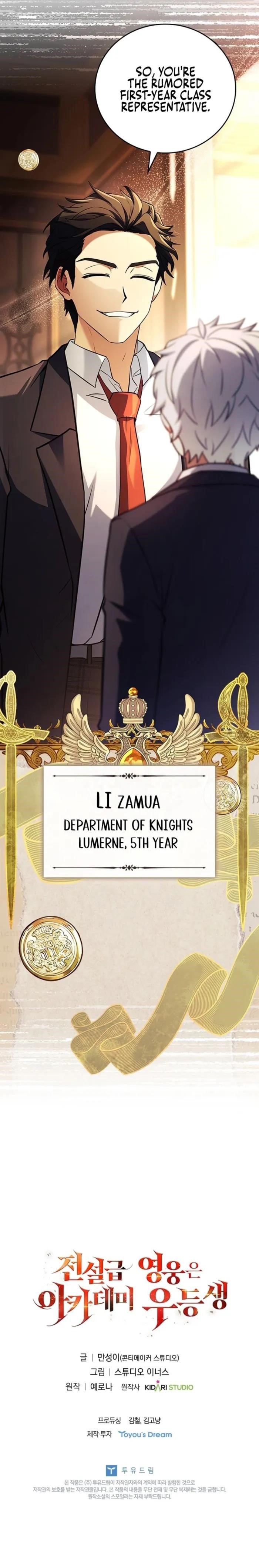 Legendary Hero Is an Academy Honors Student - Chapter 21 Page 30