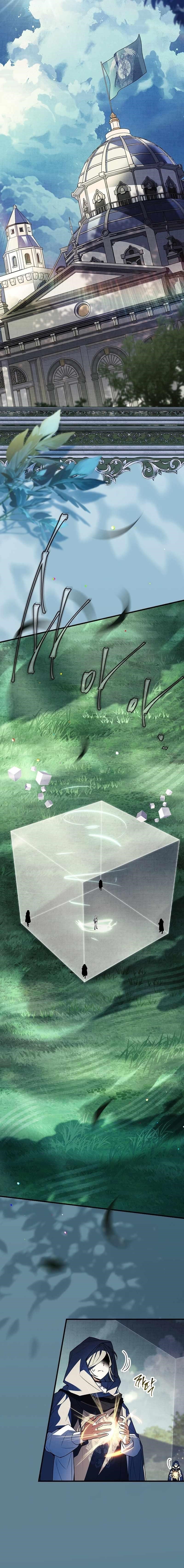 Legendary Hero Is an Academy Honors Student - Chapter 28 Page 24