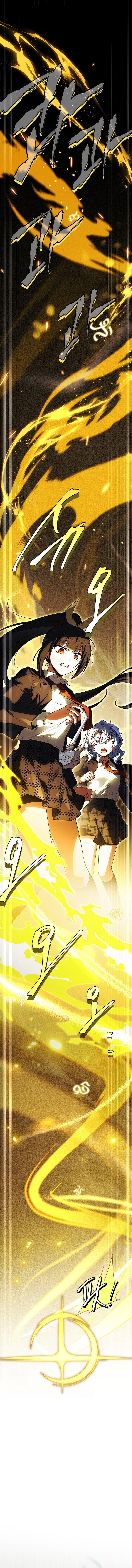 Legendary Hero Is an Academy Honors Student - Chapter 30 Page 15