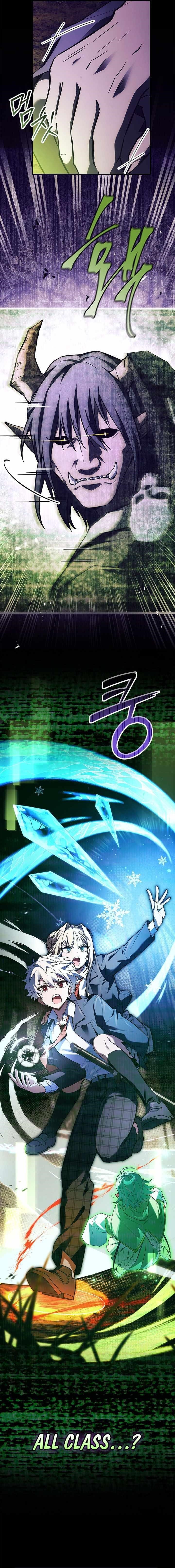 Legendary Hero Is an Academy Honors Student - Chapter 31 Page 9