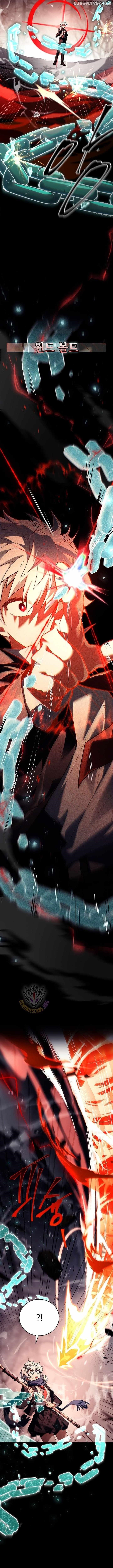 Legendary Hero Is an Academy Honors Student - Chapter 41 Page 6