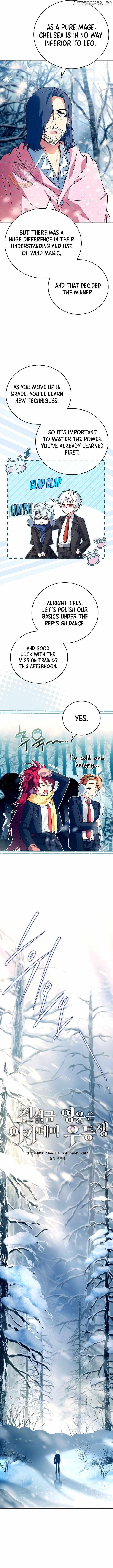 Legendary Hero Is an Academy Honors Student - Chapter 41 Page 8