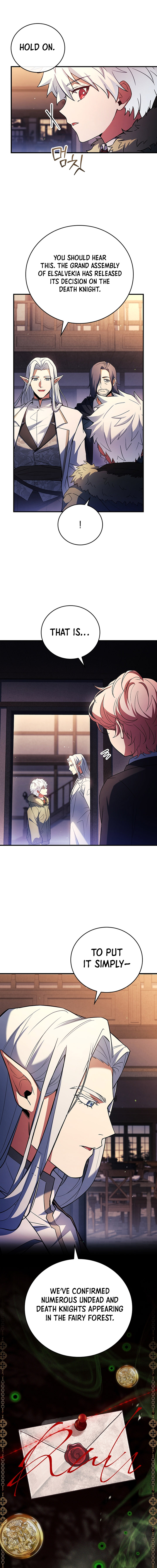 Legendary Hero Is an Academy Honors Student - Chapter 44 Page 8