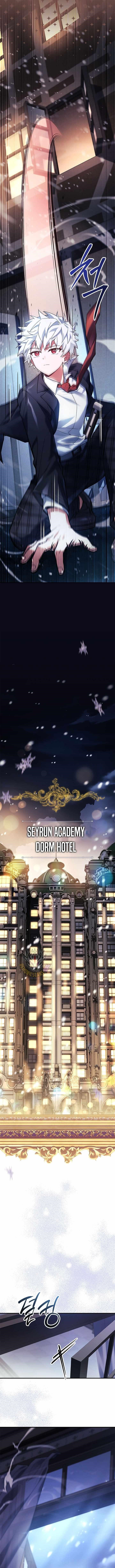 Legendary Hero Is an Academy Honors Student - Chapter 45 Page 12