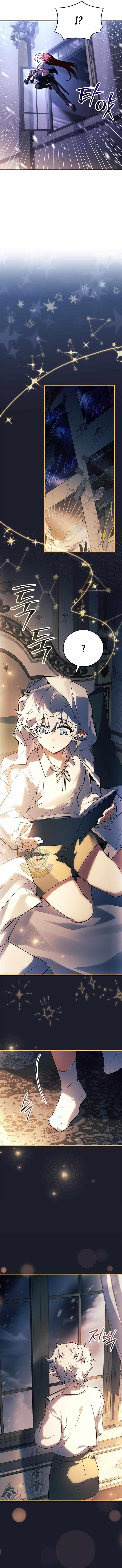 Legendary Hero Is an Academy Honors Student - Chapter 45 Page 15