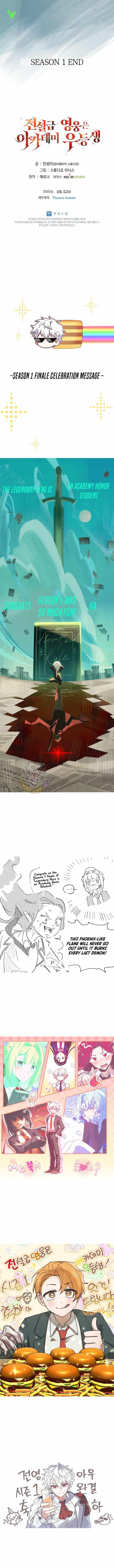 Legendary Hero Is an Academy Honors Student - Chapter 50 Page 20