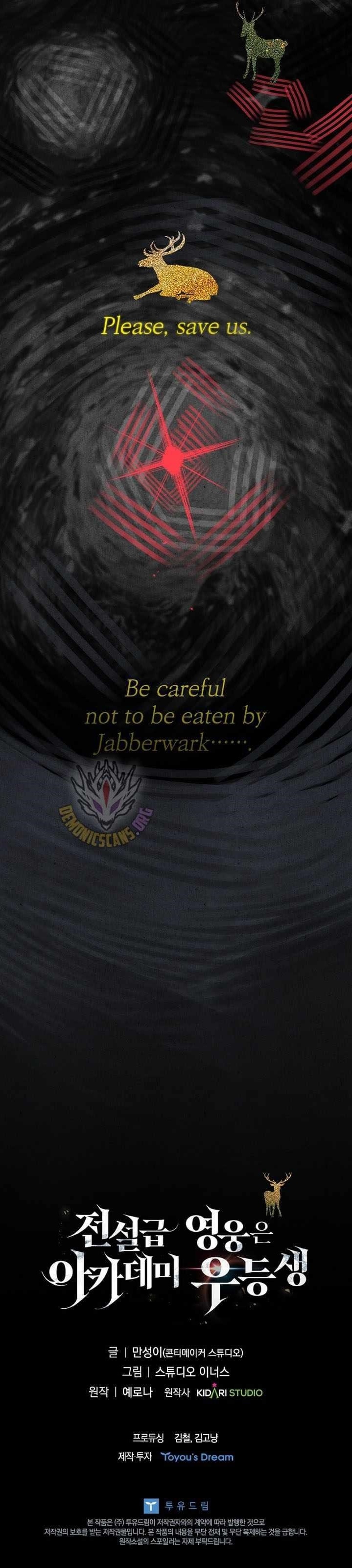 Legendary Hero Is an Academy Honors Student - Chapter 63 Page 20