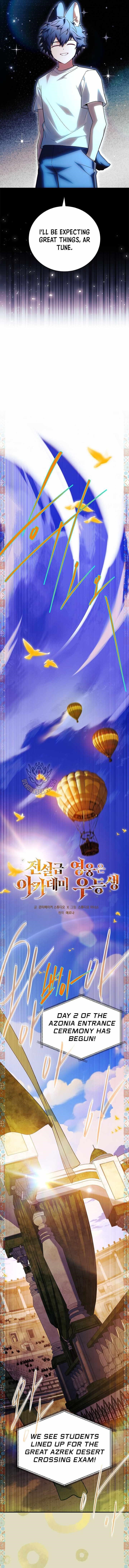 Legendary Hero Is an Academy Honors Student - Chapter 63 Page 9