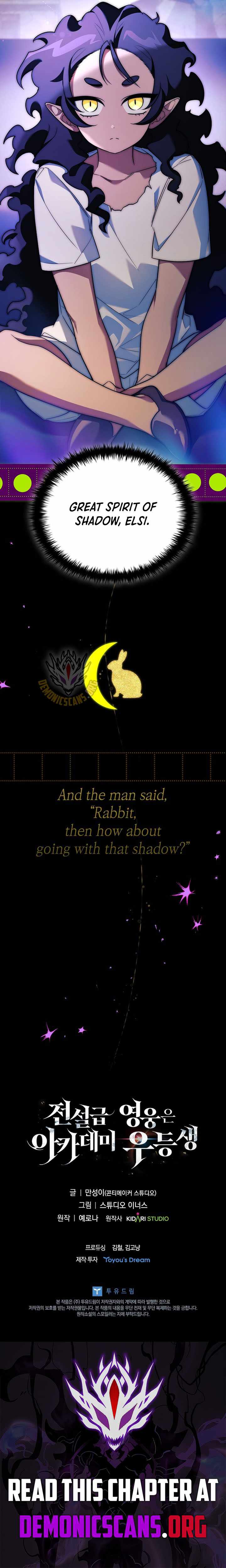 Legendary Hero Is an Academy Honors Student - Chapter 64 Page 20