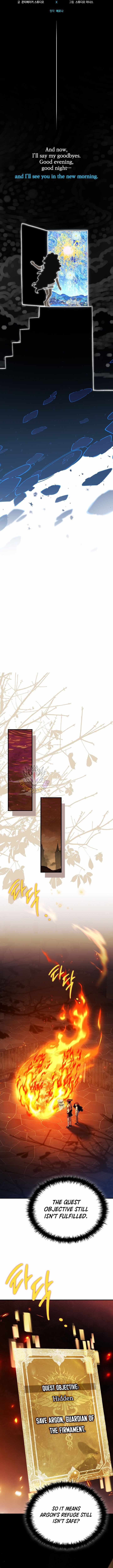 Legendary Hero Is an Academy Honors Student - Chapter 67 Page 12