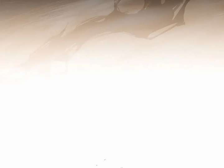 Legendary Hero Is an Academy Honors Student - Chapter 77 Page 17