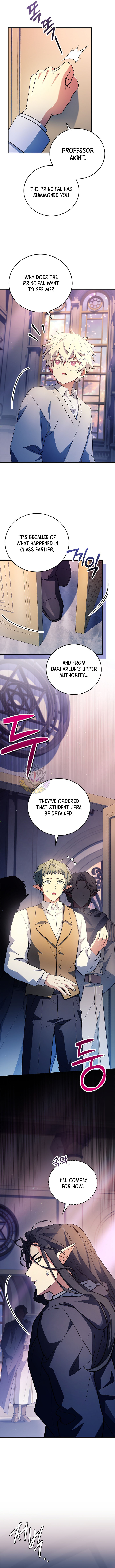 Legendary Hero Is an Academy Honors Student - Chapter 79 Page 17