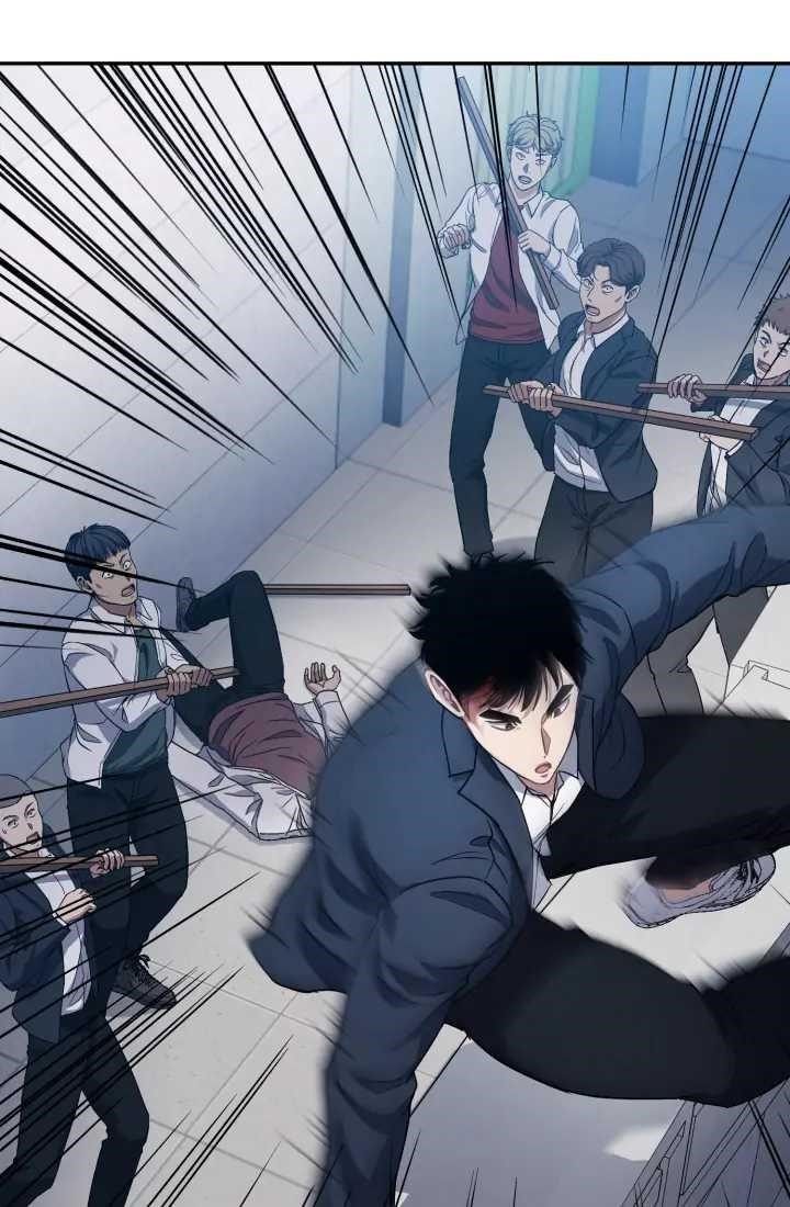 Reset Life of Regression Police - Chapter 1 Page 136