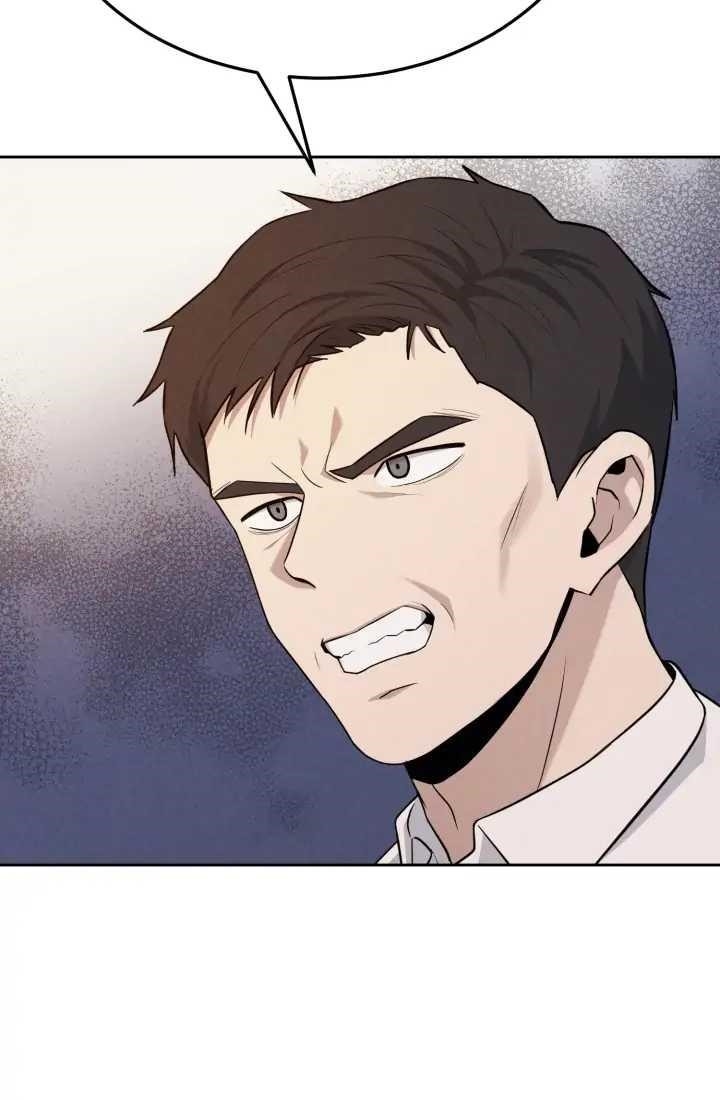 Reset Life of Regression Police - Chapter 1 Page 14