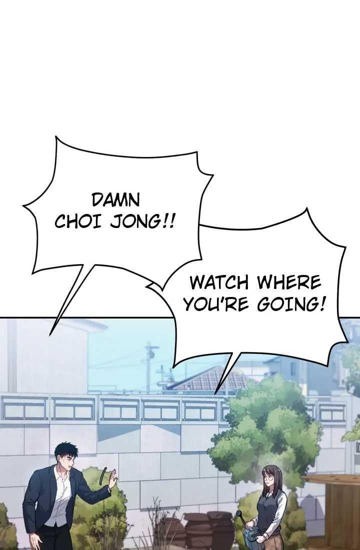 Reset Life of Regression Police - Chapter 1 Page 141