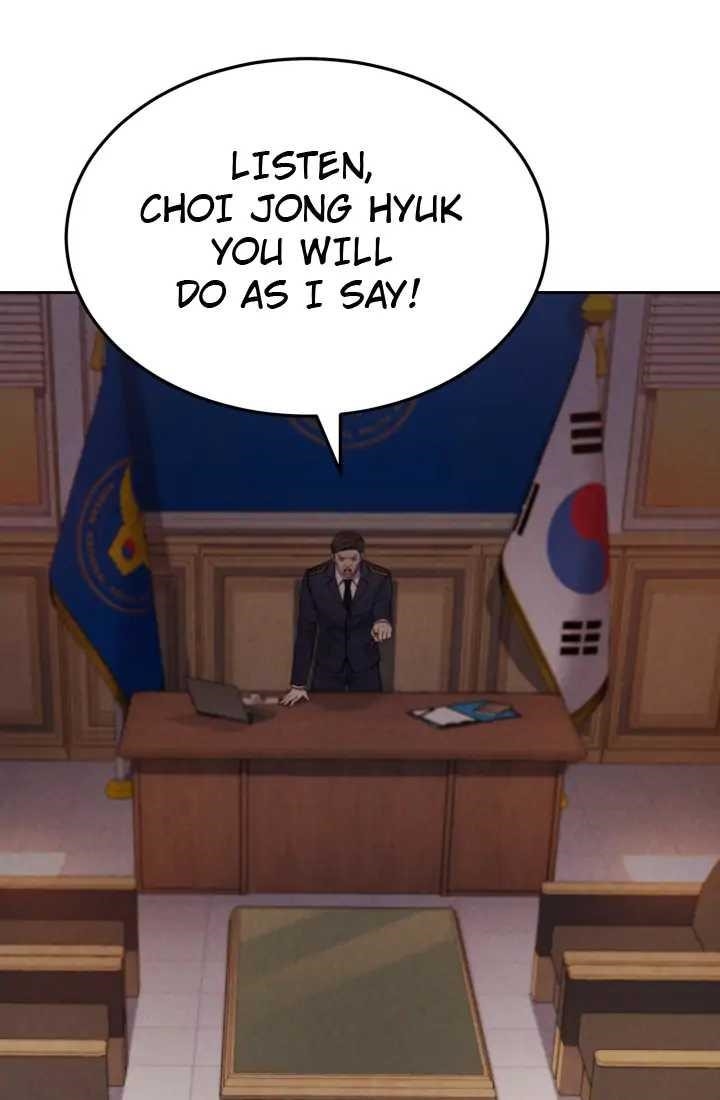 Reset Life of Regression Police - Chapter 1 Page 15