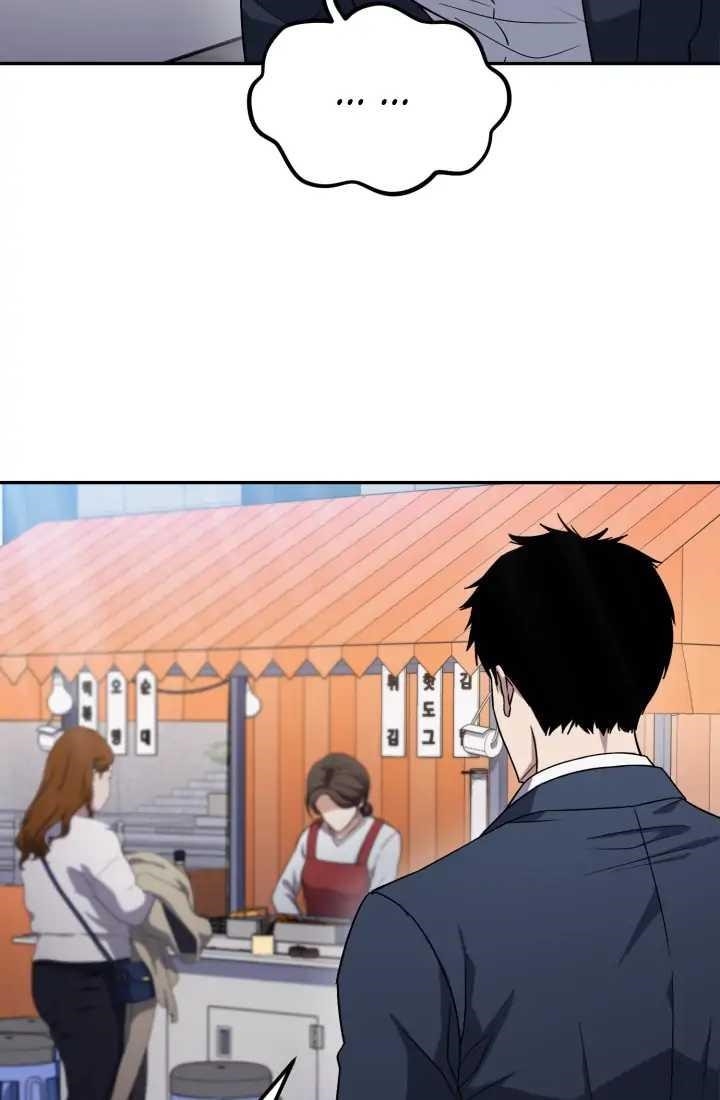 Reset Life of Regression Police - Chapter 1 Page 151