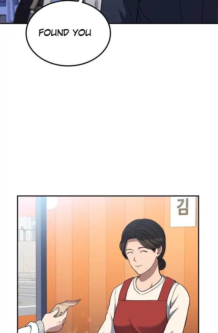 Reset Life of Regression Police - Chapter 1 Page 152