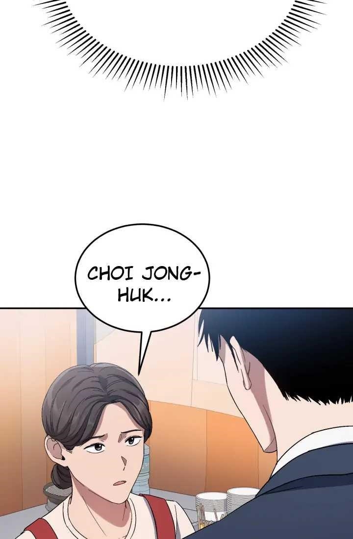 Reset Life of Regression Police - Chapter 1 Page 159