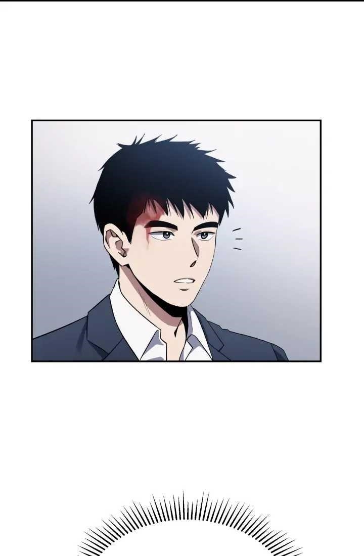 Reset Life of Regression Police - Chapter 1 Page 173