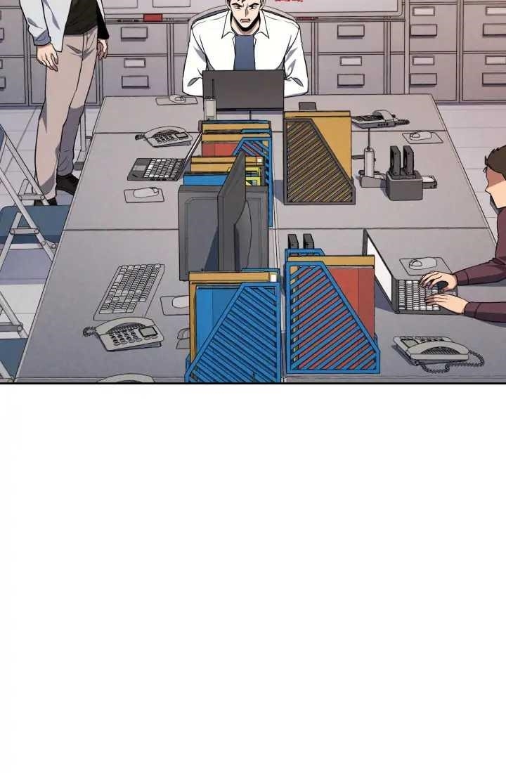 Reset Life of Regression Police - Chapter 1 Page 20