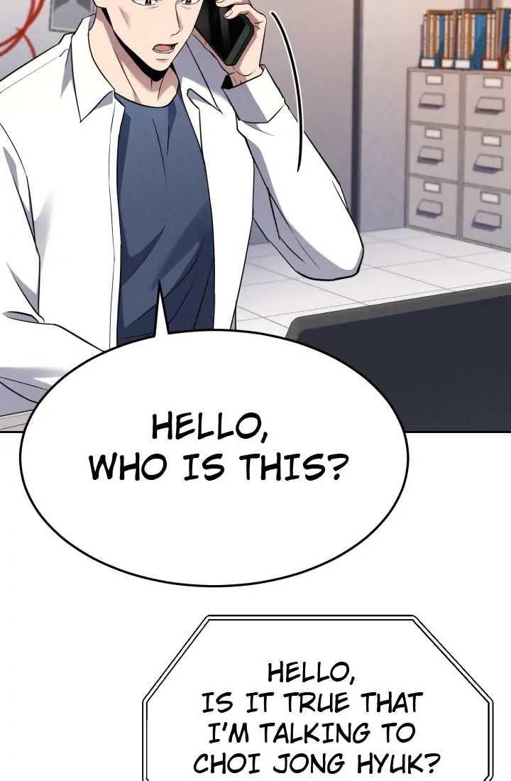 Reset Life of Regression Police - Chapter 1 Page 23