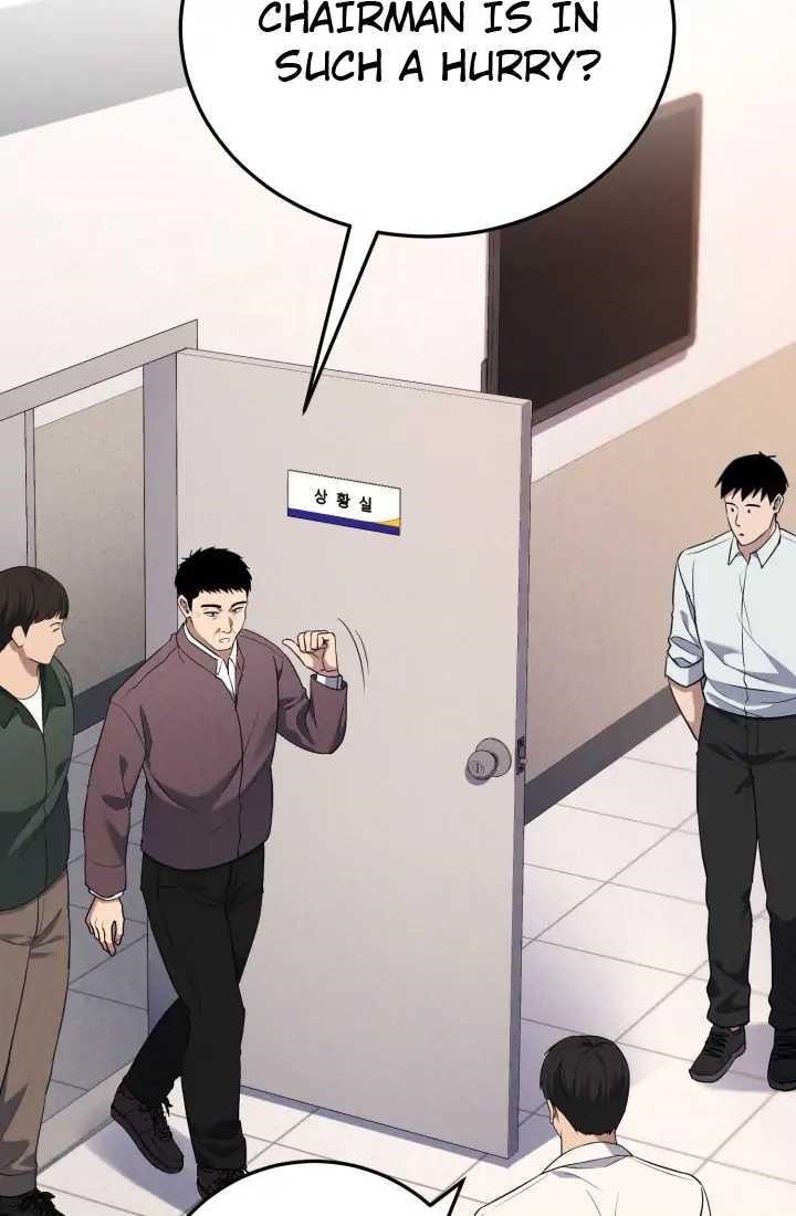 Reset Life of Regression Police - Chapter 1 Page 40