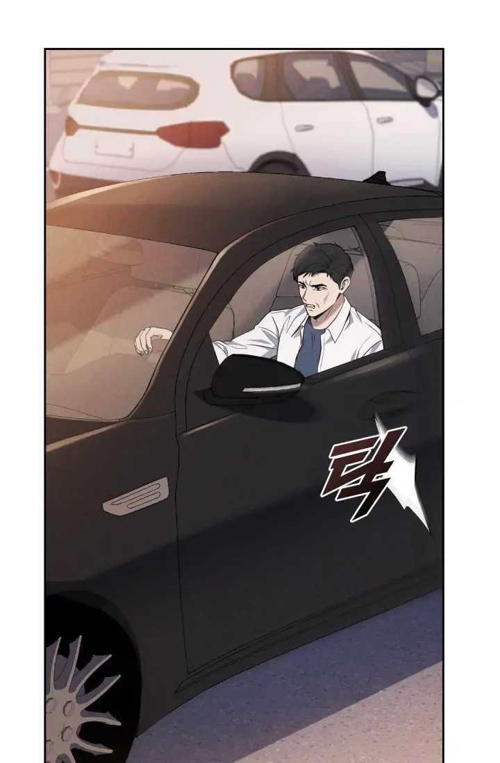 Reset Life of Regression Police - Chapter 1 Page 51