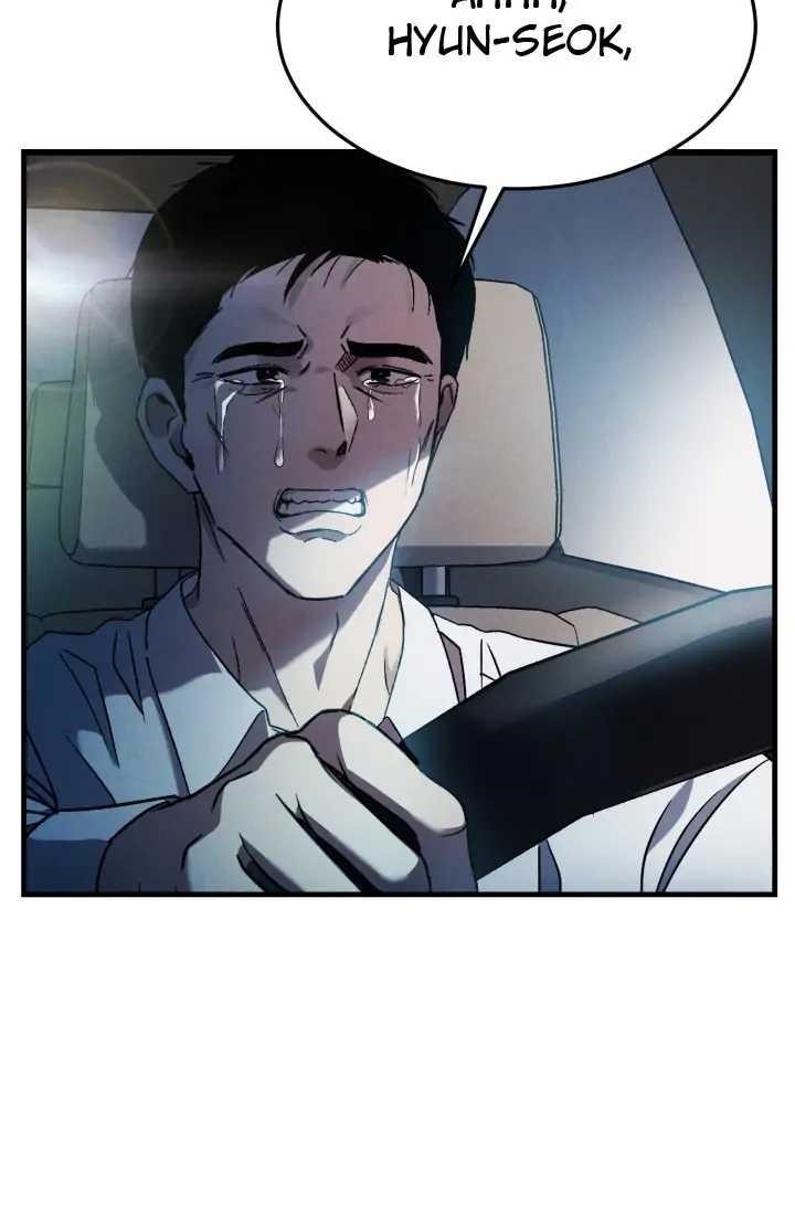 Reset Life of Regression Police - Chapter 1 Page 64