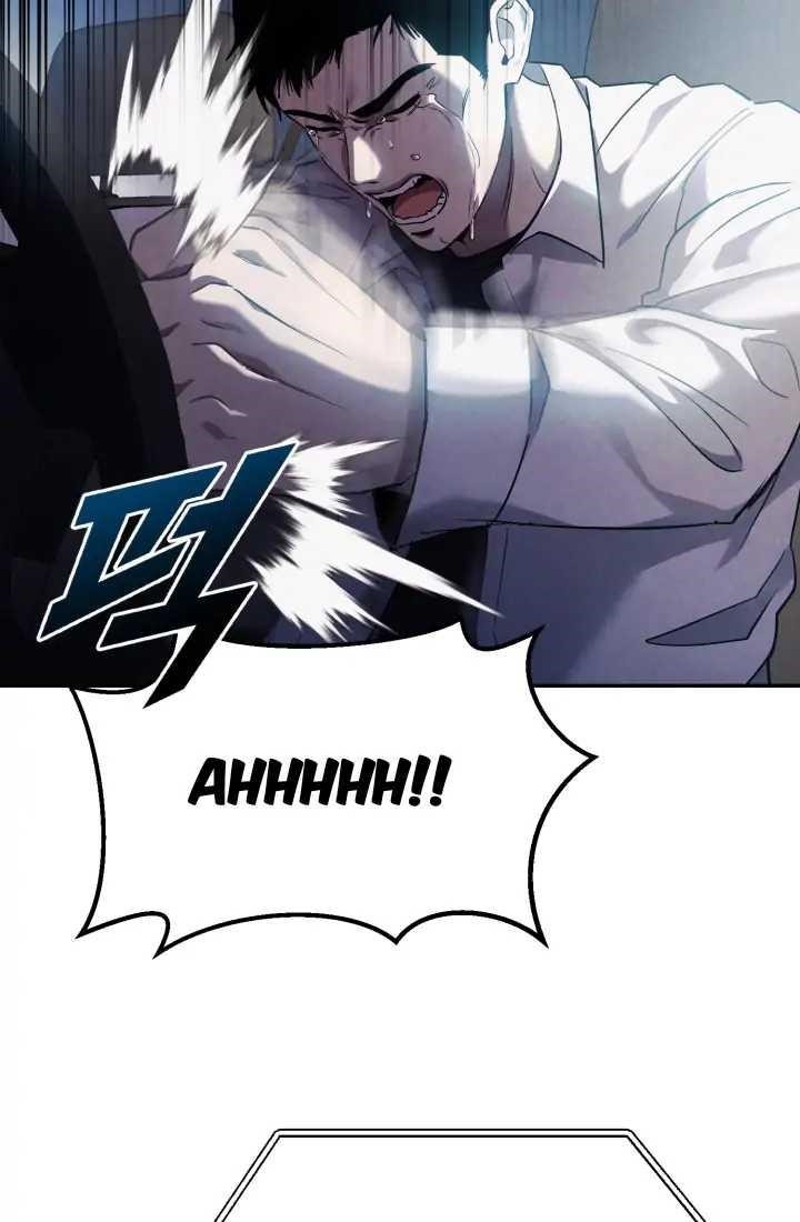 Reset Life of Regression Police - Chapter 1 Page 71