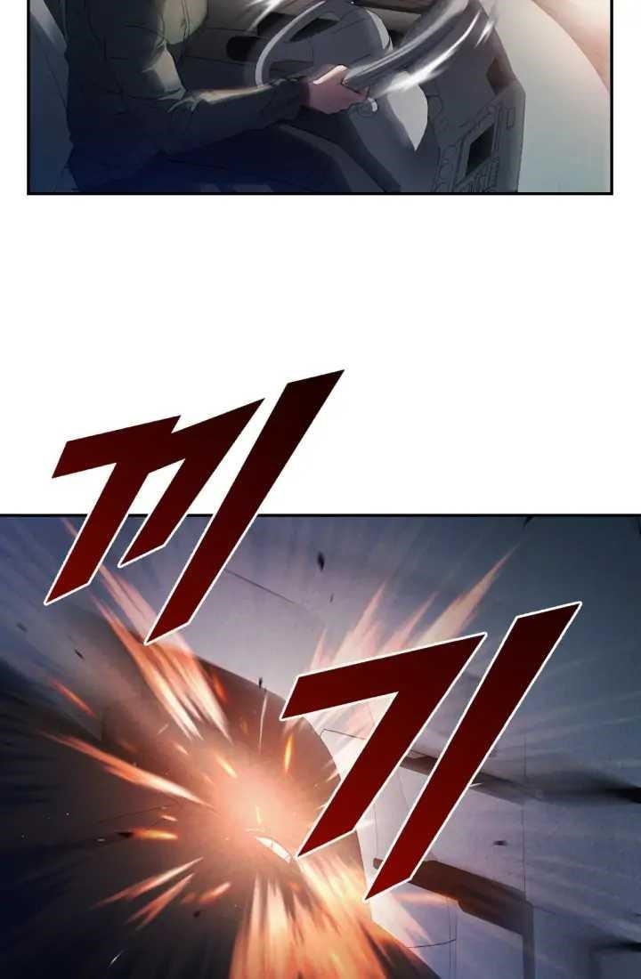 Reset Life of Regression Police - Chapter 1 Page 73