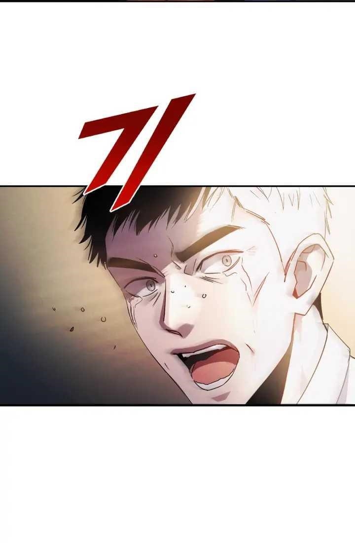 Reset Life of Regression Police - Chapter 1 Page 74