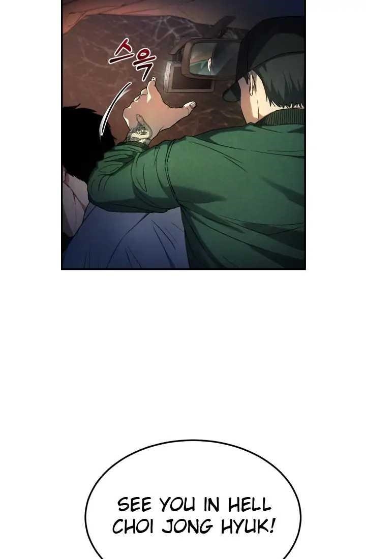 Reset Life of Regression Police - Chapter 1 Page 87