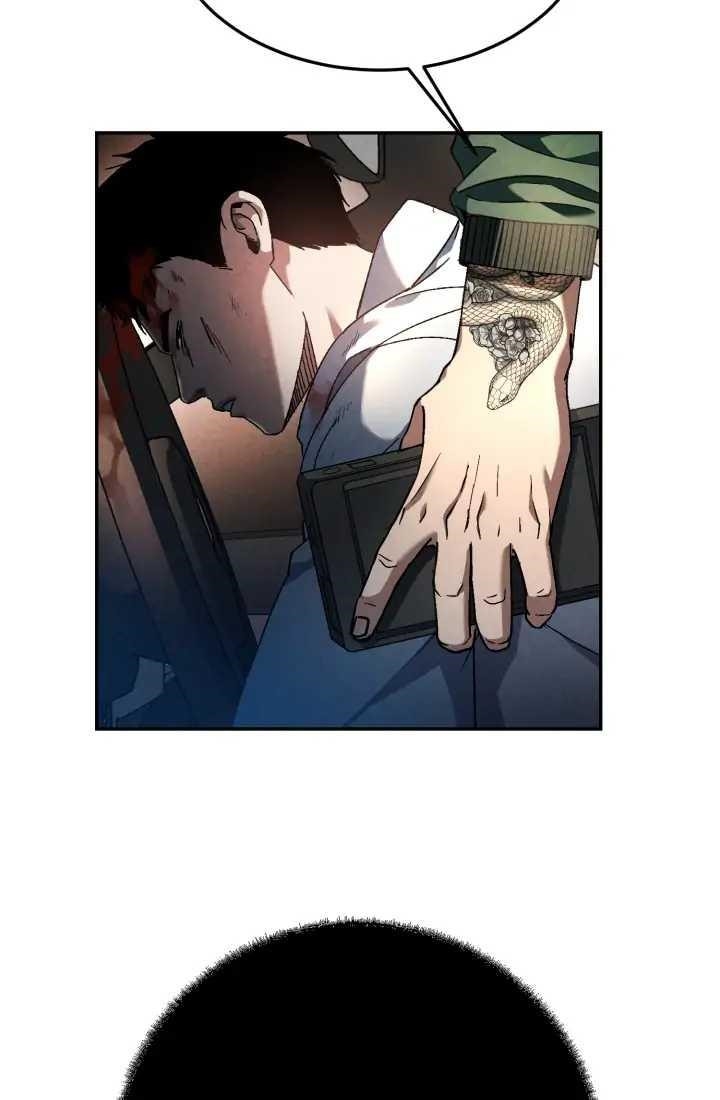 Reset Life of Regression Police - Chapter 1 Page 88