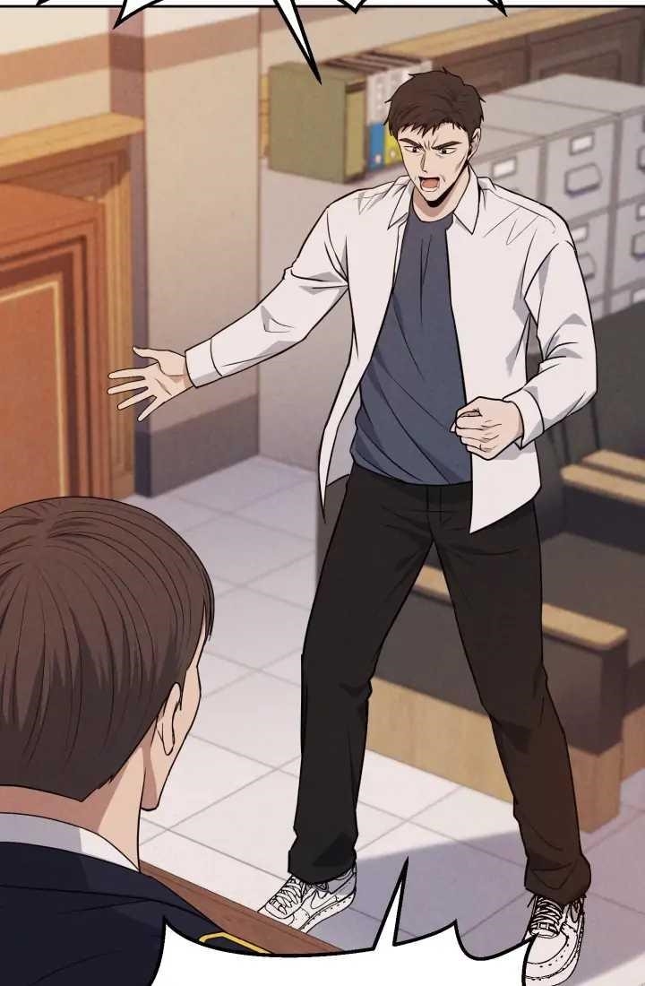 Reset Life of Regression Police - Chapter 1 Page 9