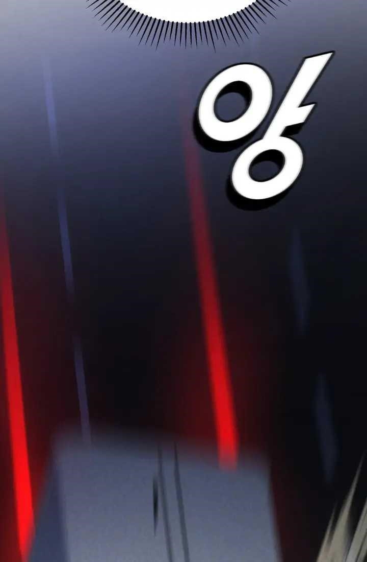 Reset Life of Regression Police - Chapter 1 Page 95