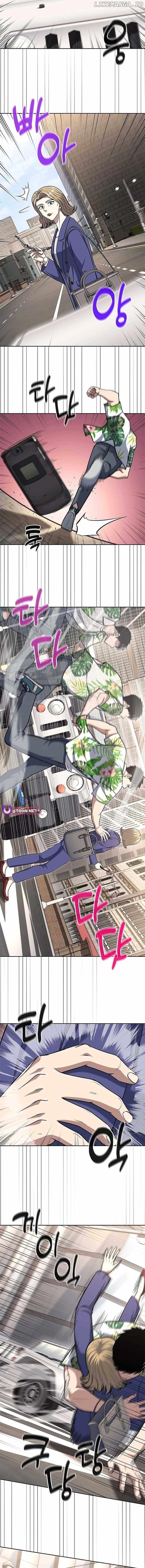 Reset Life of Regression Police - Chapter 100 Page 11
