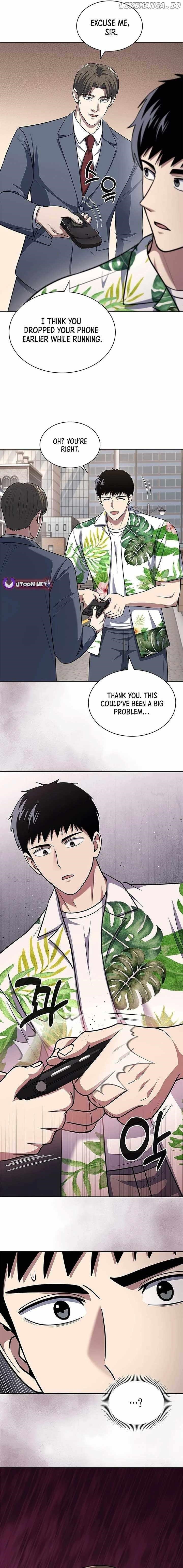 Reset Life of Regression Police - Chapter 100 Page 16