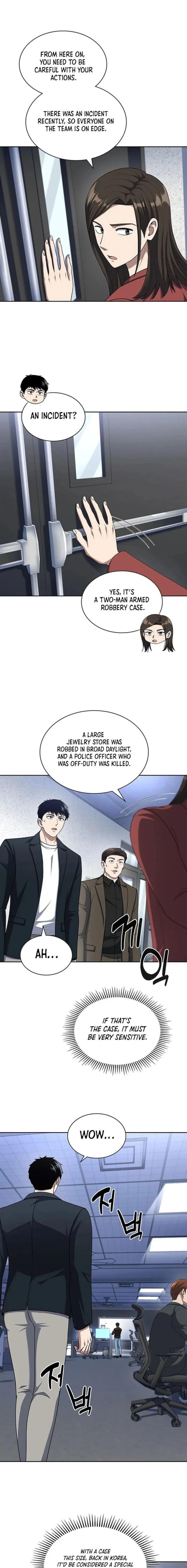 Reset Life of Regression Police - Chapter 101 Page 15