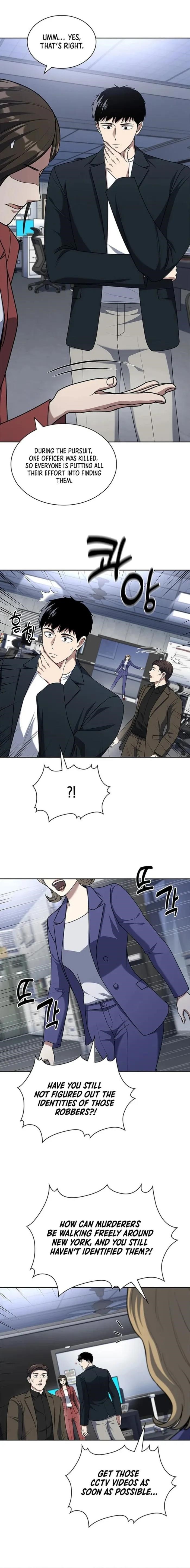 Reset Life of Regression Police - Chapter 102 Page 2