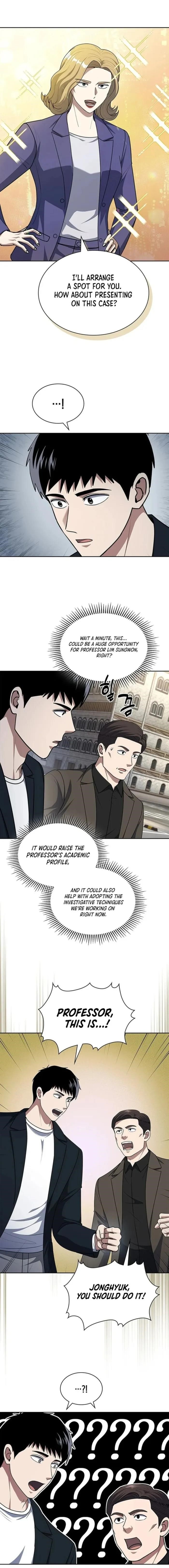 Reset Life of Regression Police - Chapter 104 Page 10