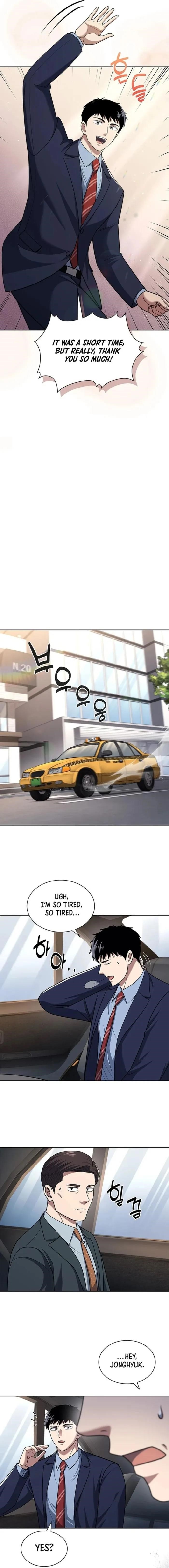 Reset Life of Regression Police - Chapter 105 Page 7