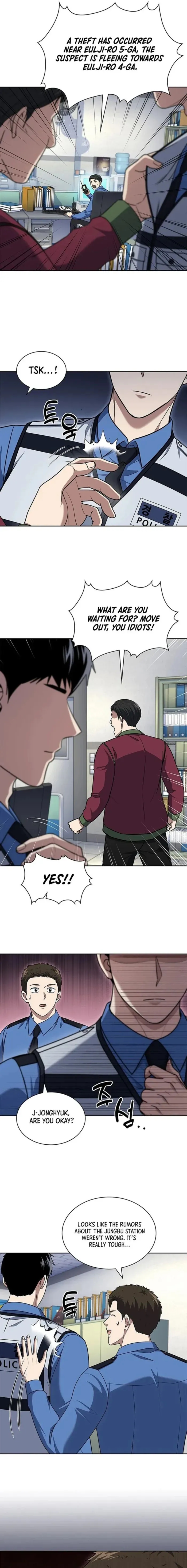 Reset Life of Regression Police - Chapter 106 Page 14