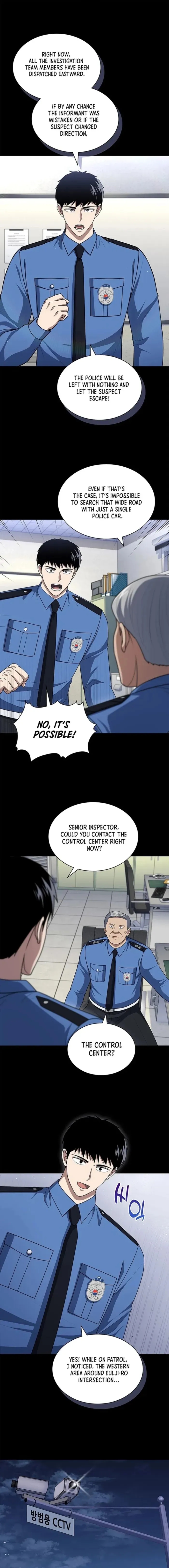 Reset Life of Regression Police - Chapter 107 Page 11