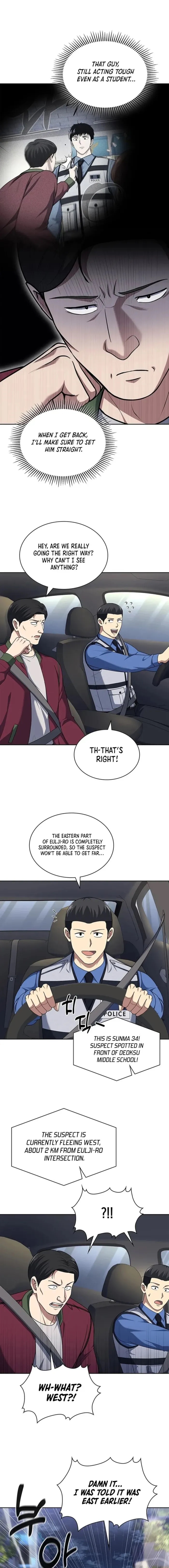 Reset Life of Regression Police - Chapter 107 Page 3