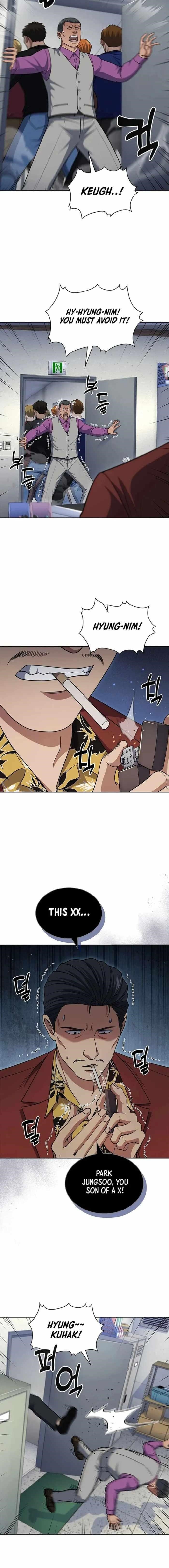 Reset Life of Regression Police - Chapter 109 Page 8