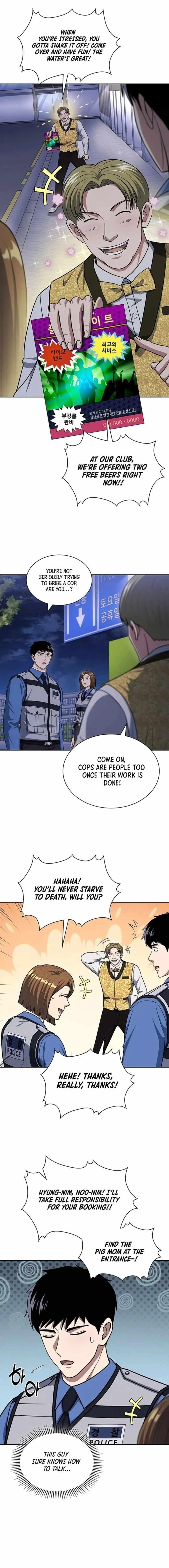 Reset Life of Regression Police - Chapter 110 Page 10