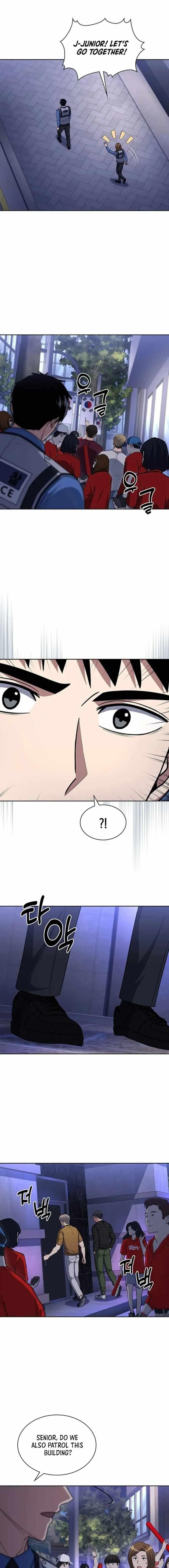 Reset Life of Regression Police - Chapter 110 Page 13
