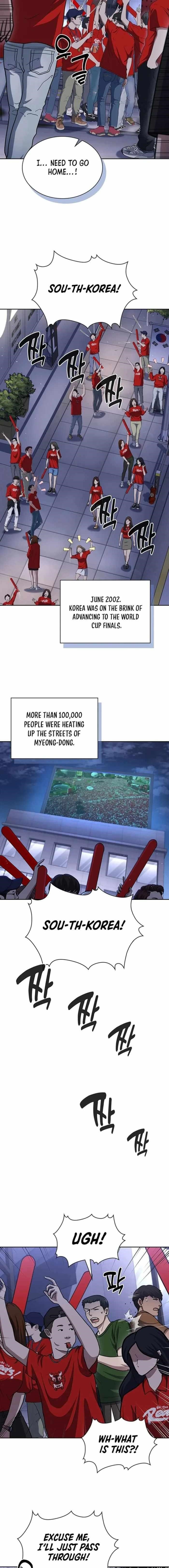 Reset Life of Regression Police - Chapter 110 Page 2