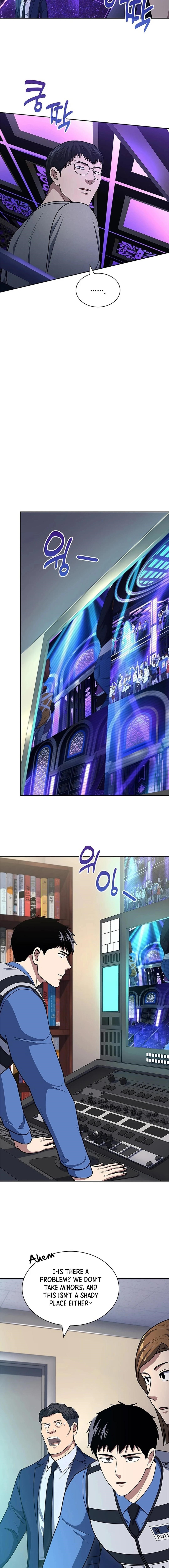 Reset Life of Regression Police - Chapter 111 Page 12